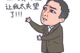 双滦对付老赖：刘小姐被老赖拖欠货款